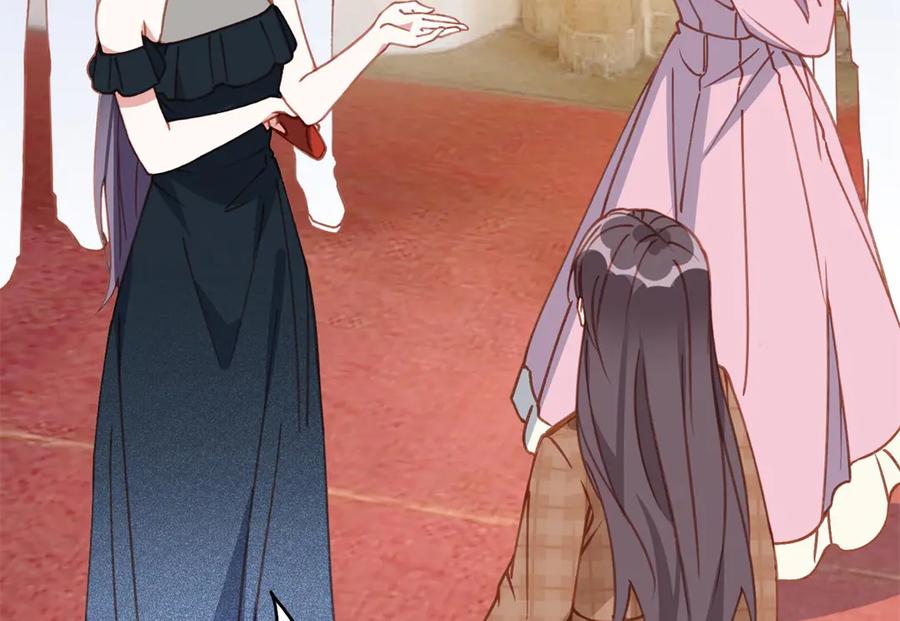 《离婚后前夫成了我的忠犬》160 鸿门宴 第85页