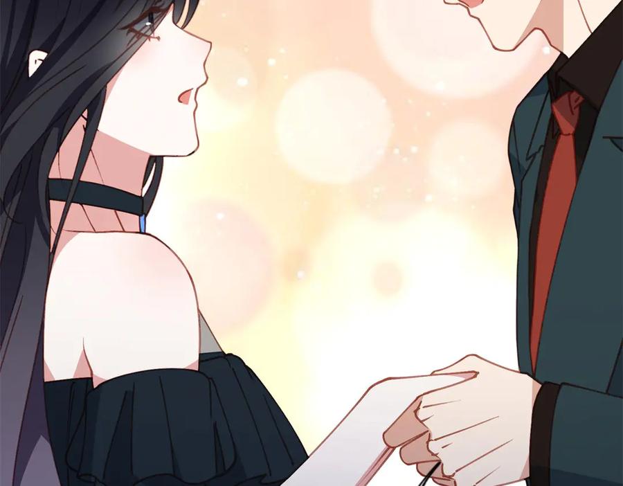 《离婚后前夫成了我的忠犬》160 鸿门宴 第22页