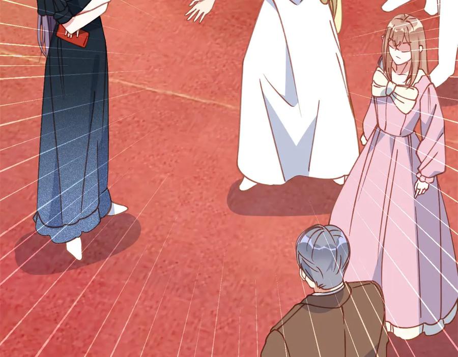 《离婚后前夫成了我的忠犬》160 鸿门宴 第73页