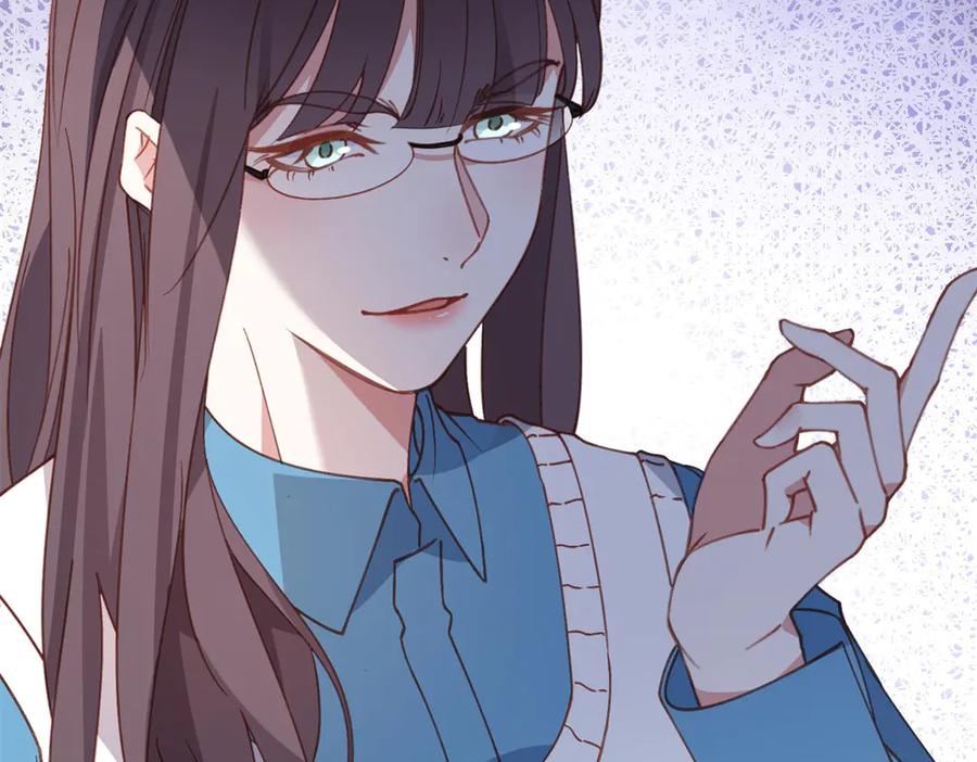 《离婚后前夫成了我的忠犬》160 鸿门宴 第5页