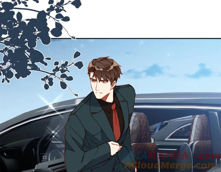 《离婚后前夫成了我的忠犬》160 鸿门宴 第16页