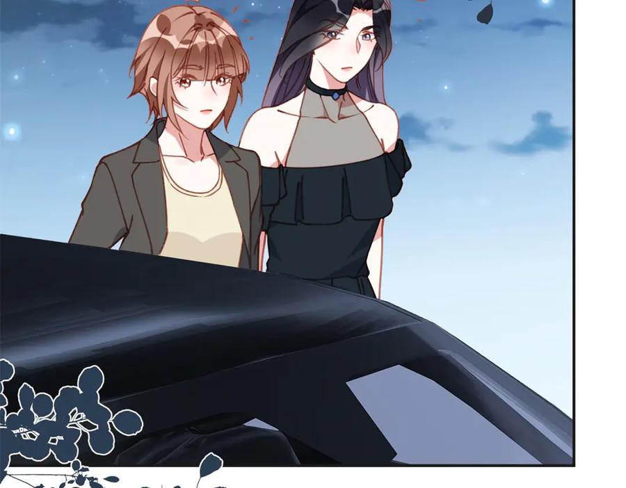 《离婚后前夫成了我的忠犬》160 鸿门宴 第15页