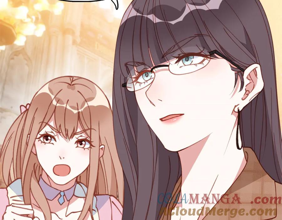 《离婚后前夫成了我的忠犬》160 鸿门宴 第36页