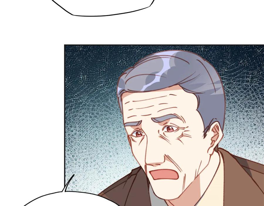 《离婚后前夫成了我的忠犬》160 鸿门宴 第54页