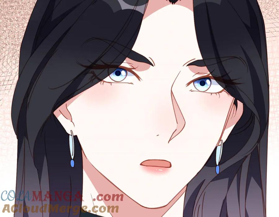 《离婚后前夫成了我的忠犬》160 鸿门宴 第96页