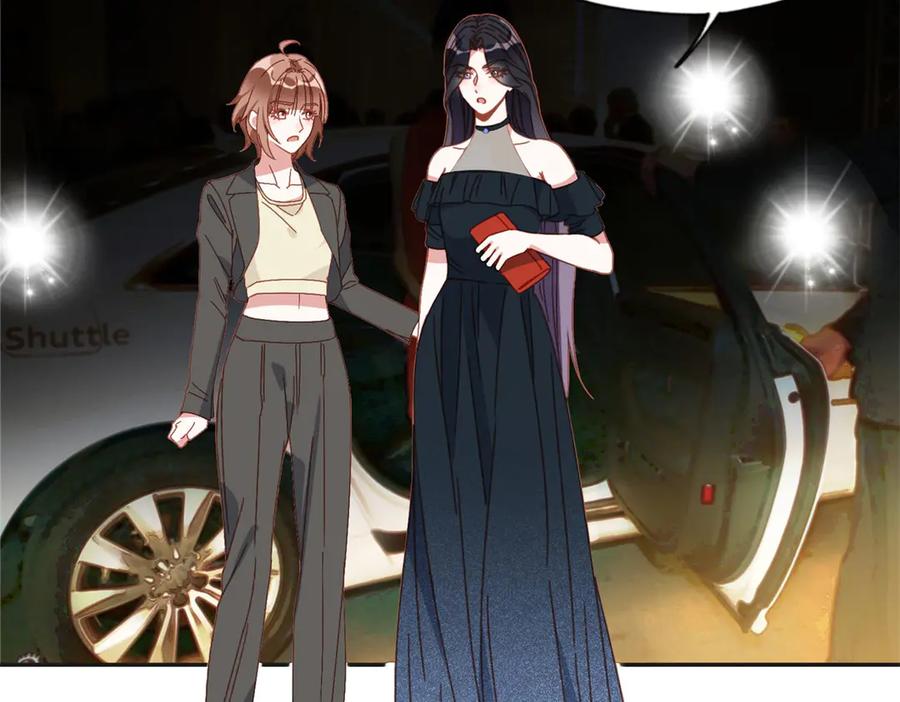 《离婚后前夫成了我的忠犬》160 鸿门宴 第13页