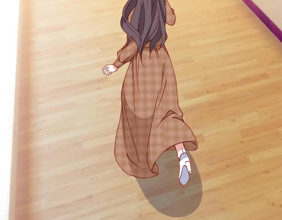 《离婚后前夫成了我的忠犬》161 沈家真正的亲人 第83页