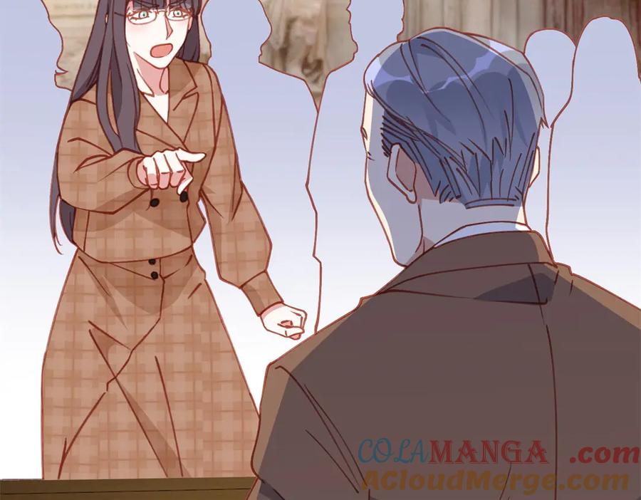 《离婚后前夫成了我的忠犬》161 沈家真正的亲人 第16页