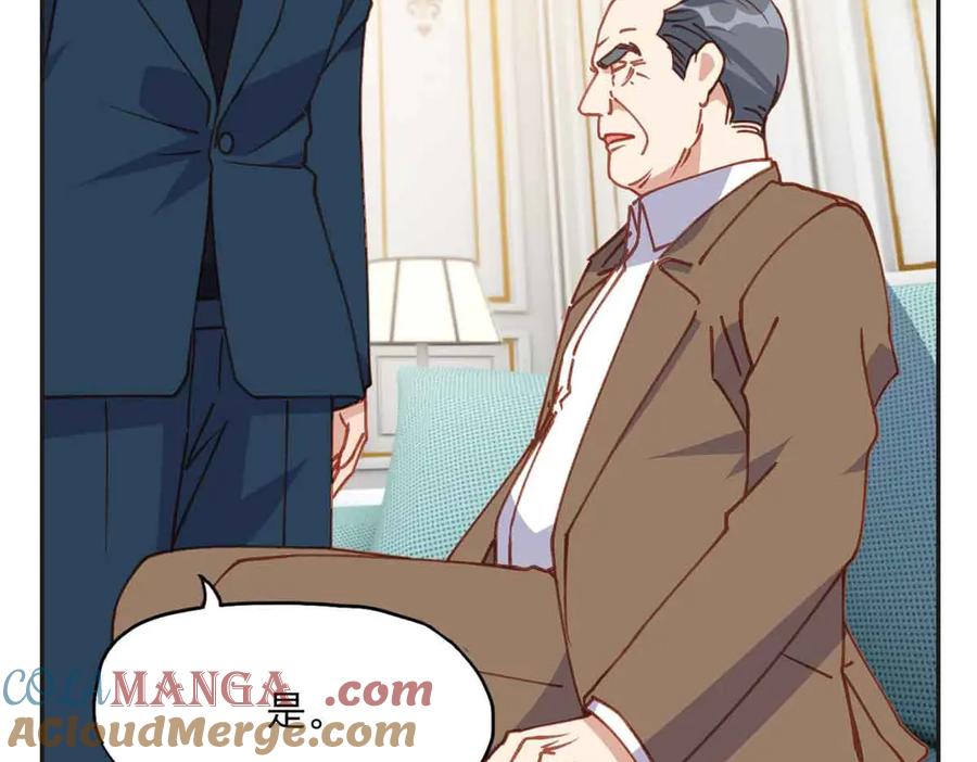 《离婚后前夫成了我的忠犬》162 任务失败 第10页