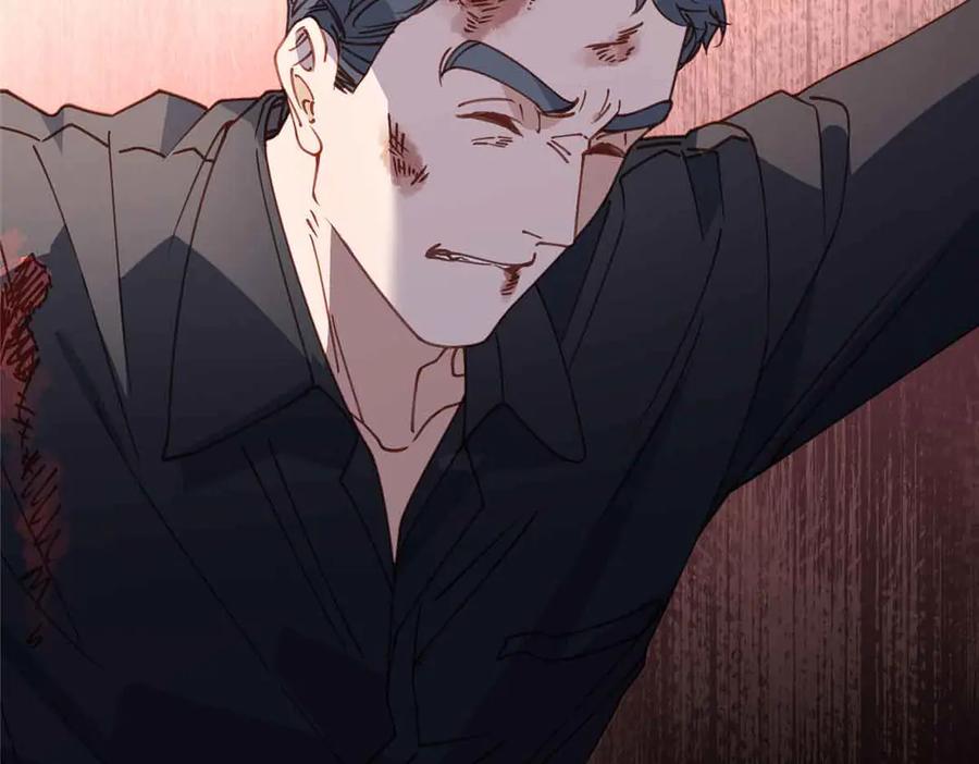 《离婚后前夫成了我的忠犬》163 贺兰昌被杀 第20页