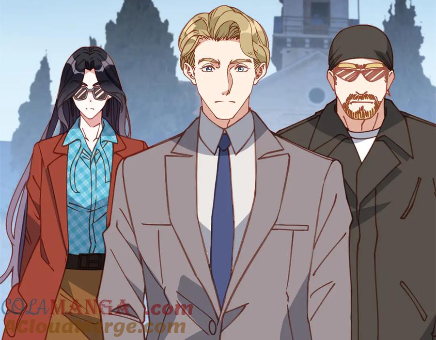《离婚后前夫成了我的忠犬》164 天才儿童 第4页
