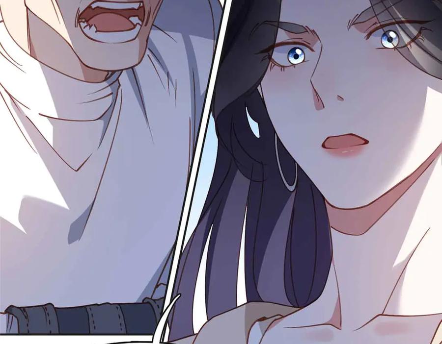 《离婚后前夫成了我的忠犬》167 夏星河的母亲 第22页
