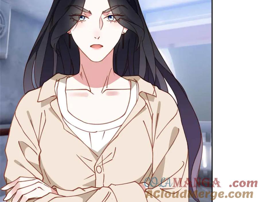 《离婚后前夫成了我的忠犬》167 夏星河的母亲 第25页