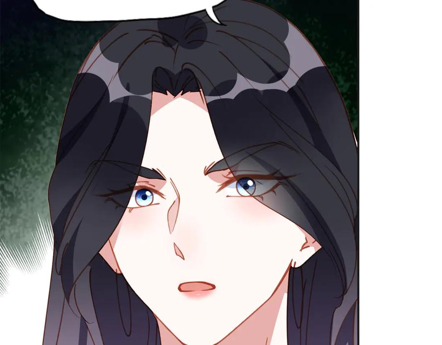 《离婚后前夫成了我的忠犬》168 董梁的阴谋 第45页
