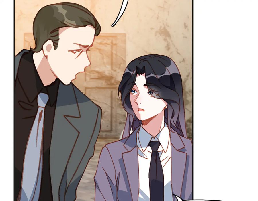 《离婚后前夫成了我的忠犬》168 董梁的阴谋 第23页