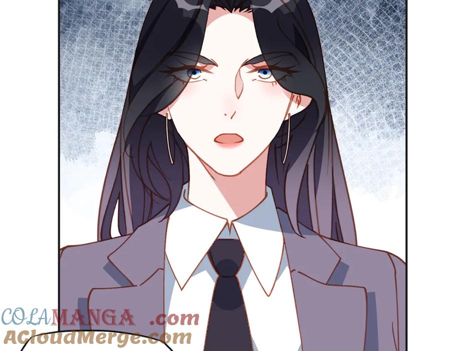 《离婚后前夫成了我的忠犬》168 董梁的阴谋 第31页