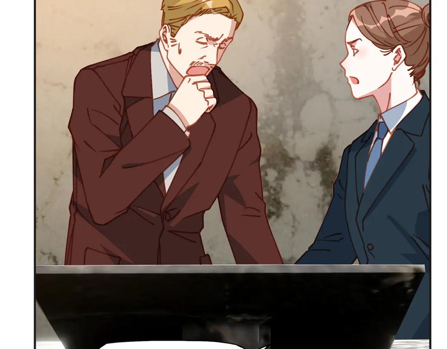 《离婚后前夫成了我的忠犬》168 董梁的阴谋 第17页