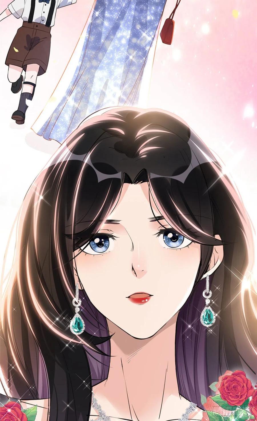 《离婚后前夫成了我的忠犬》18 这怎么会是夏星河？！ 第9页