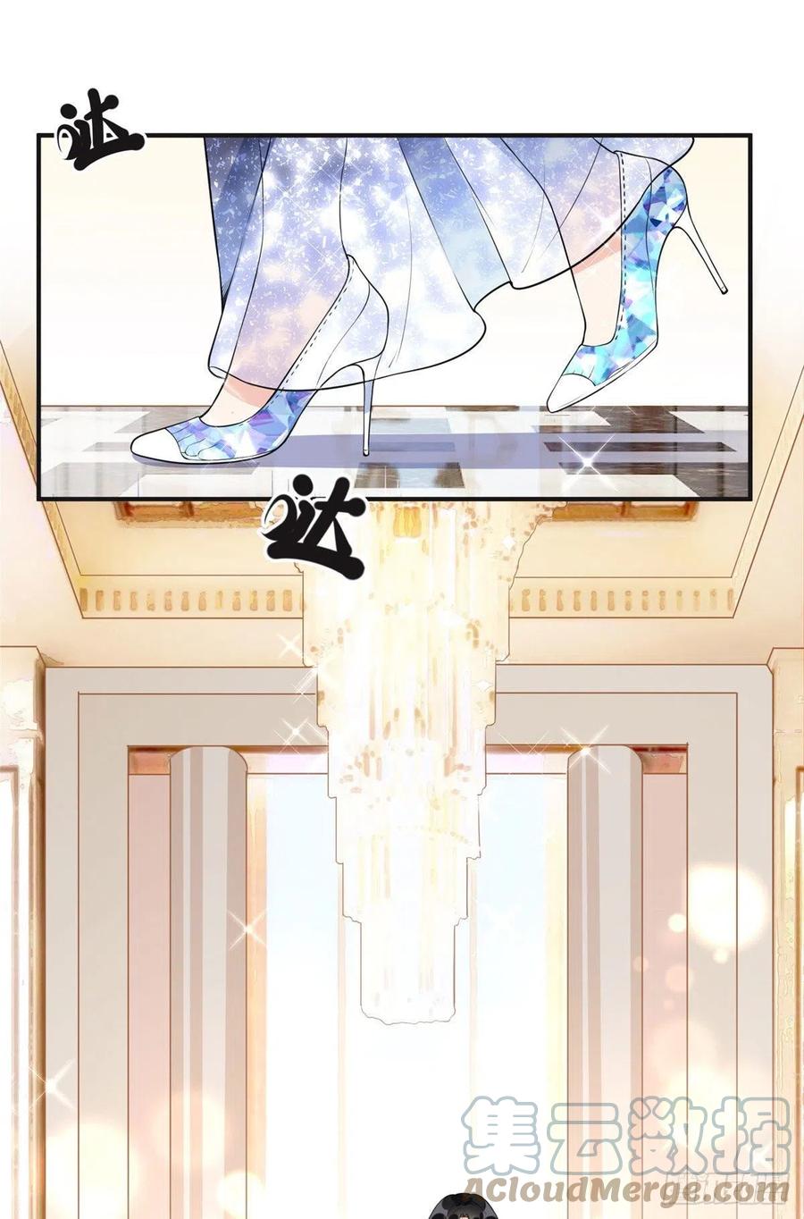 《离婚后前夫成了我的忠犬》18 这怎么会是夏星河？！ 第14页