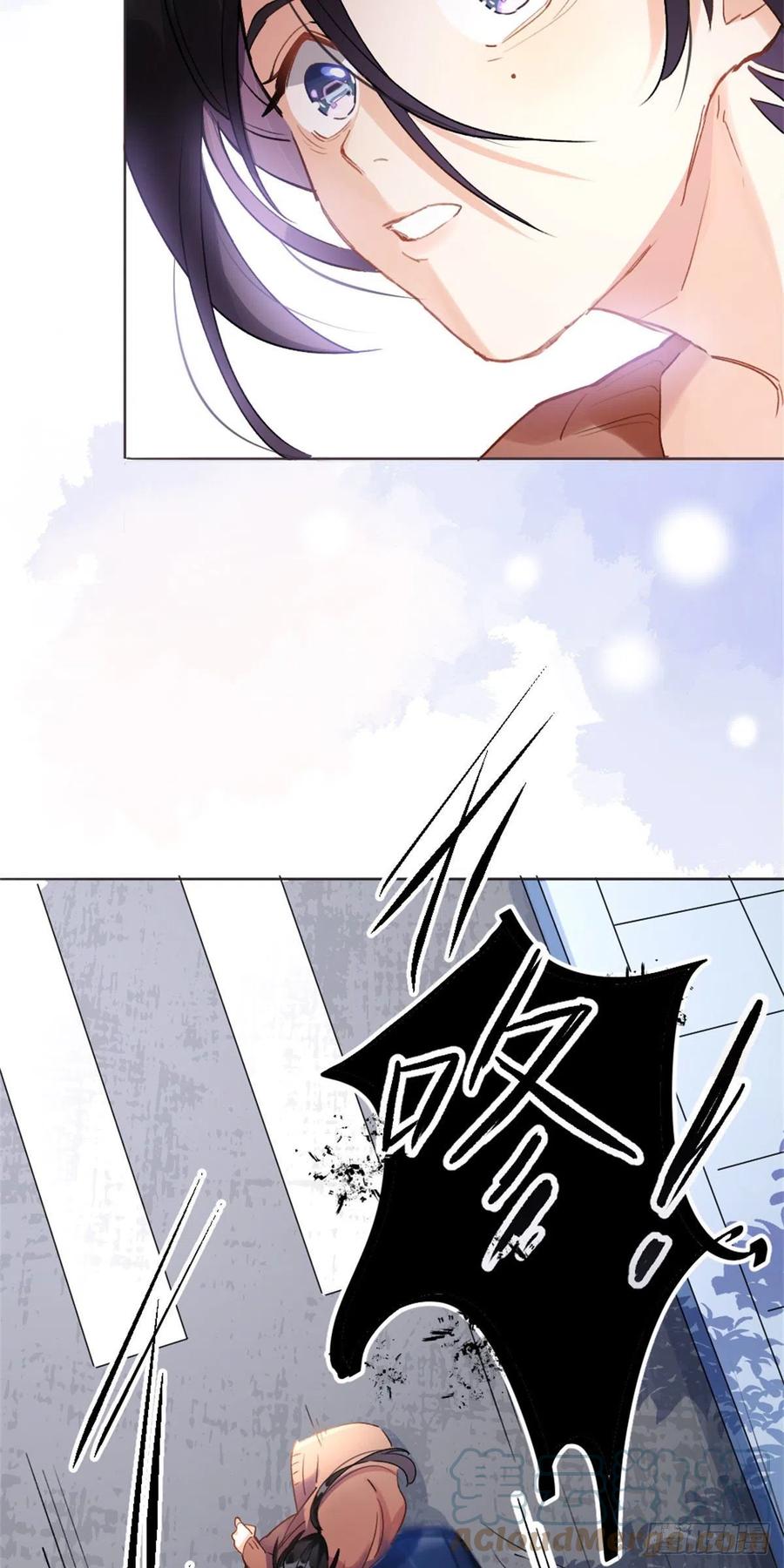 《离婚后前夫成了我的忠犬》1 记忆重回！ 第31页