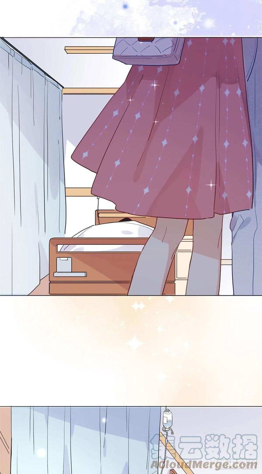 《离婚后前夫成了我的忠犬》1 记忆重回！ 第49页