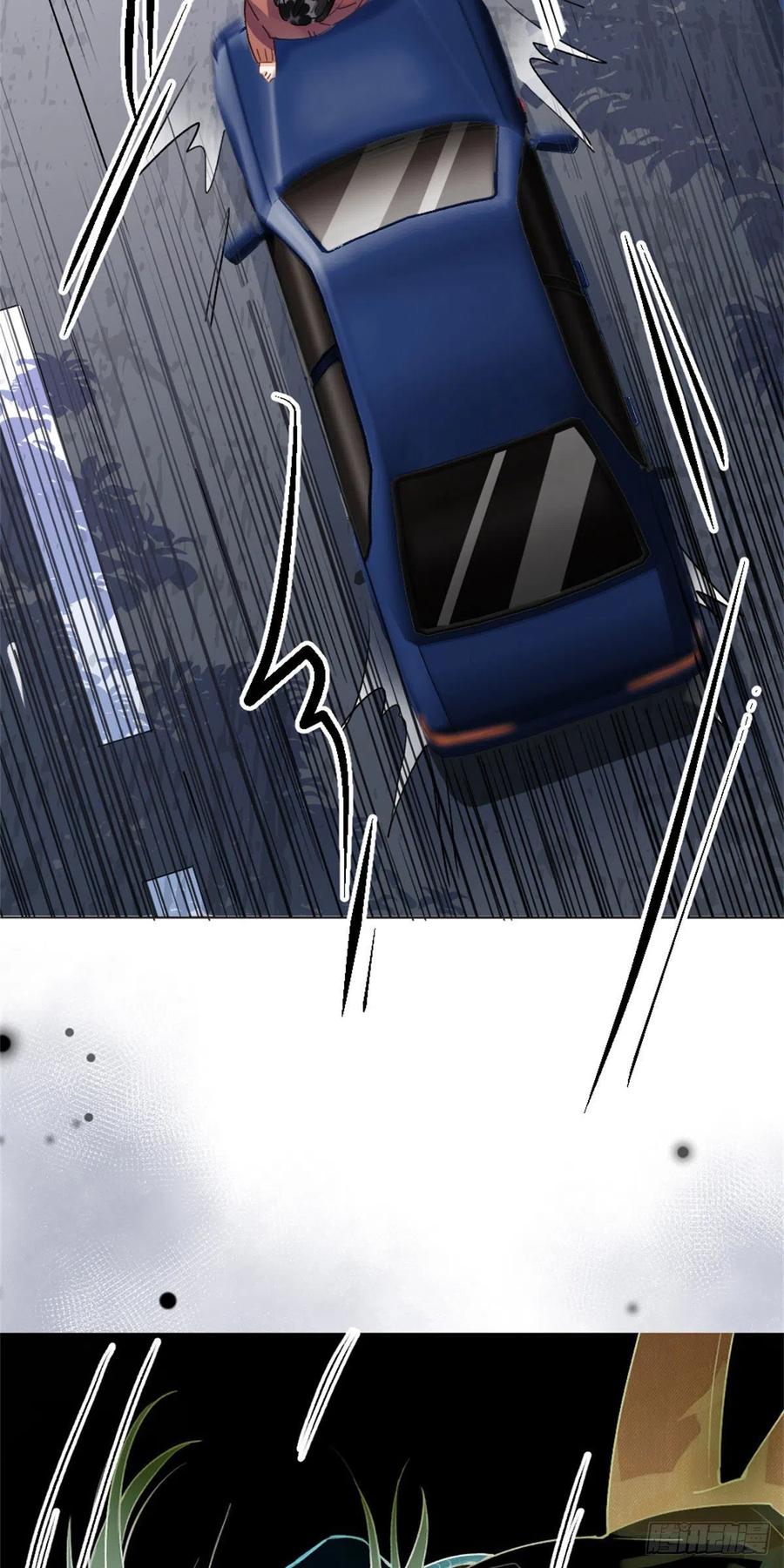 《离婚后前夫成了我的忠犬》1 记忆重回！ 第32页
