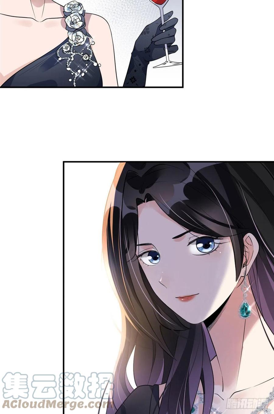 《离婚后前夫成了我的忠犬》19 希望爸爸妈妈永远在一起 第15页