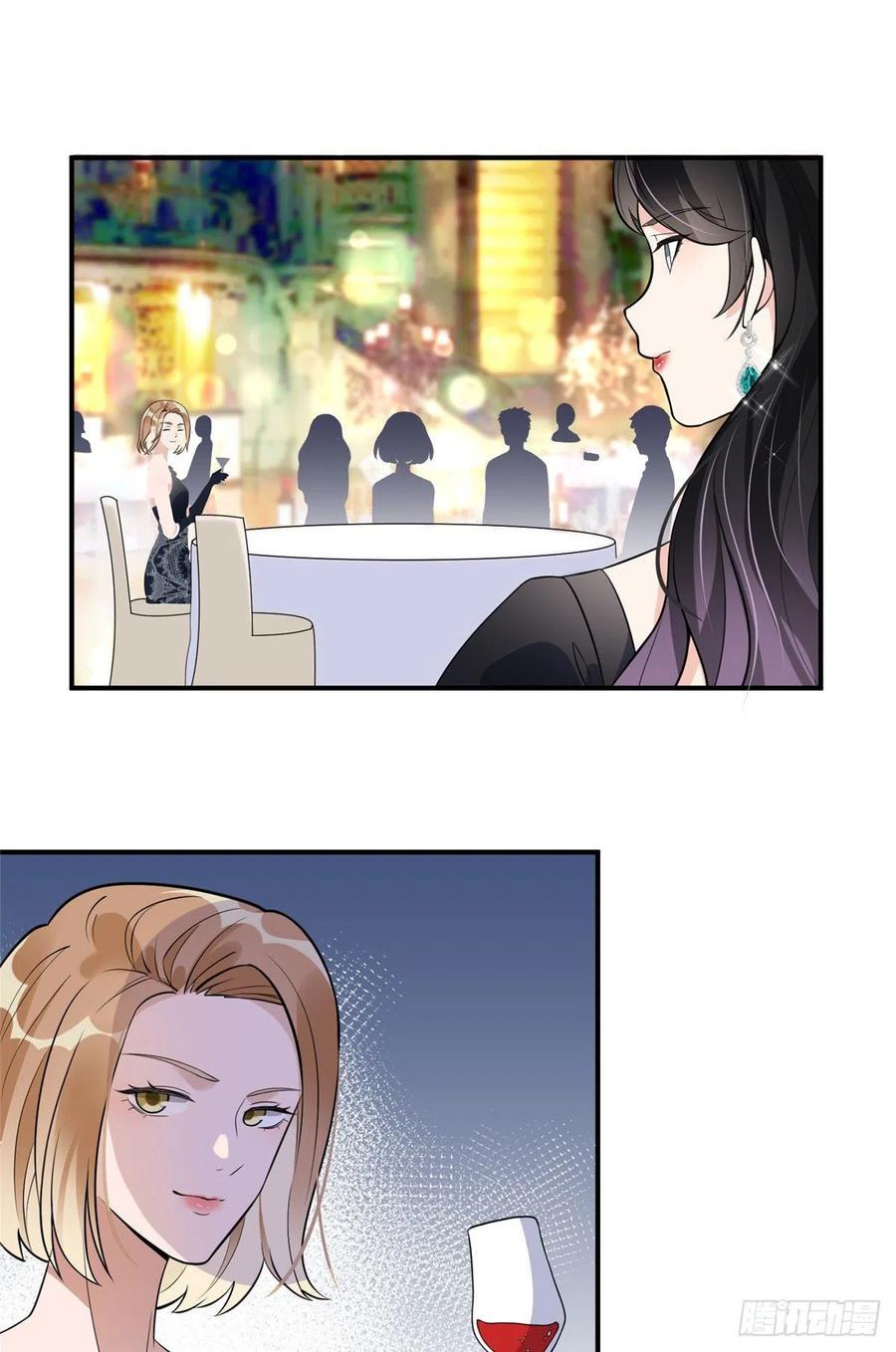 《离婚后前夫成了我的忠犬》19 希望爸爸妈妈永远在一起 第14页