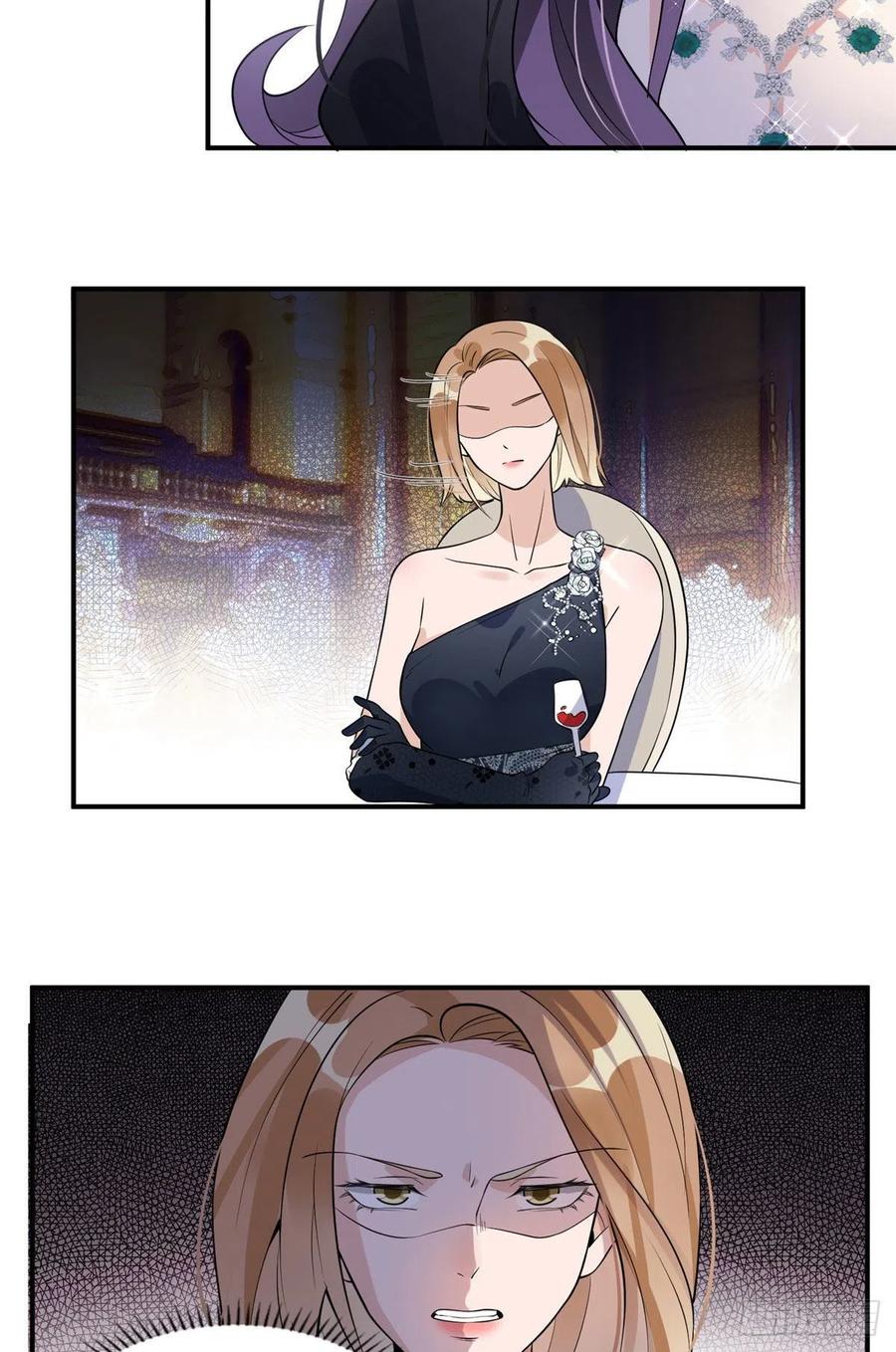 《离婚后前夫成了我的忠犬》19 希望爸爸妈妈永远在一起 第16页