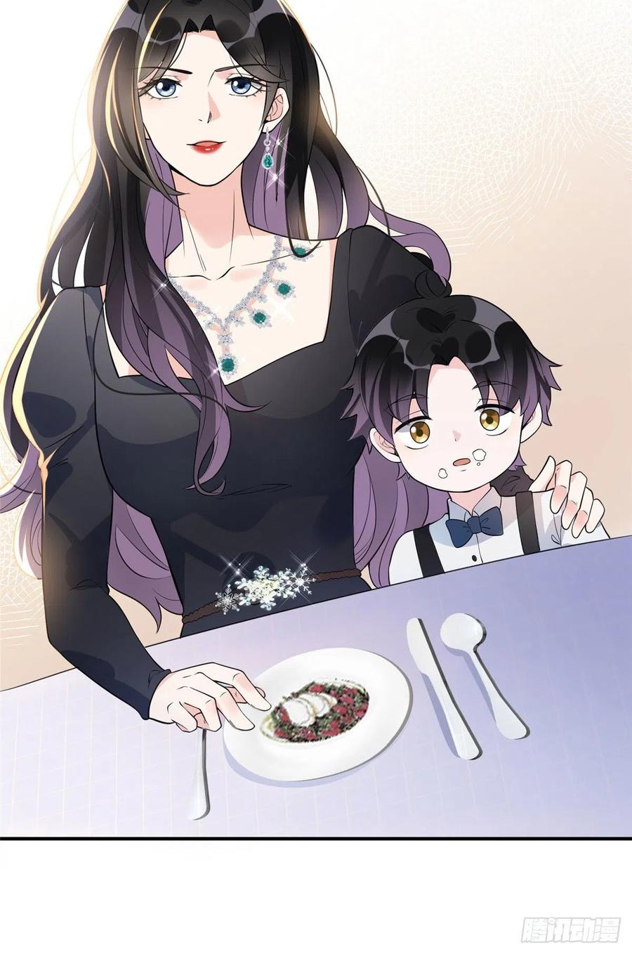 《离婚后前夫成了我的忠犬》19 希望爸爸妈妈永远在一起 第24页