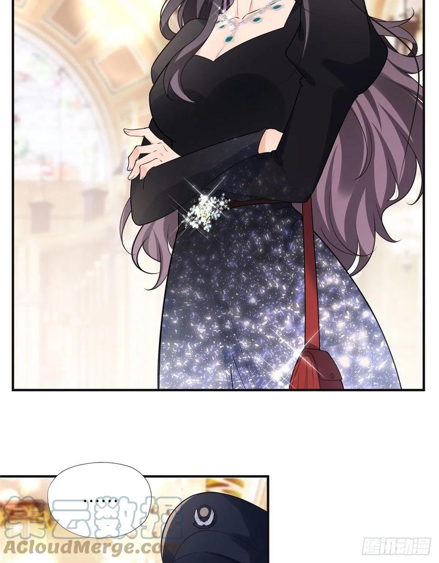 《离婚后前夫成了我的忠犬》21 拿出证据 第15页