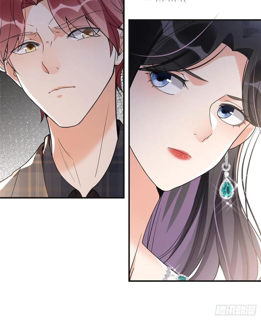 《离婚后前夫成了我的忠犬》22 打脸无双 第36页