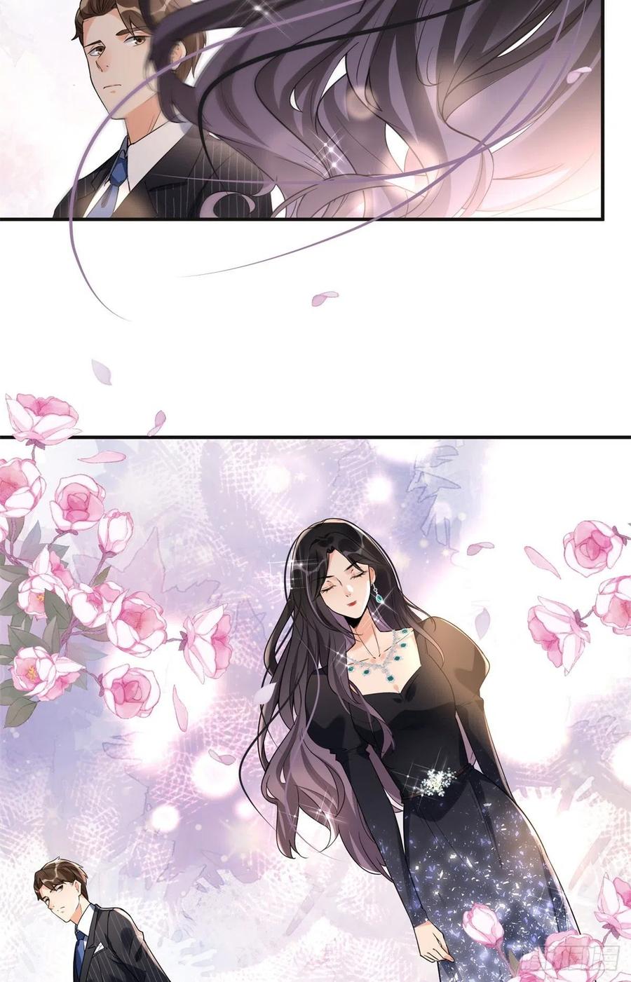 《离婚后前夫成了我的忠犬》23 神啊救救我 第4页