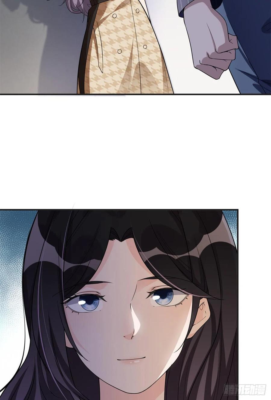 《离婚后前夫成了我的忠犬》24 杀了崔铭 第23页