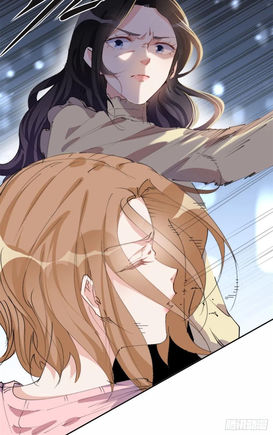 《离婚后前夫成了我的忠犬》30 再次打脸夏无双！ 第10页