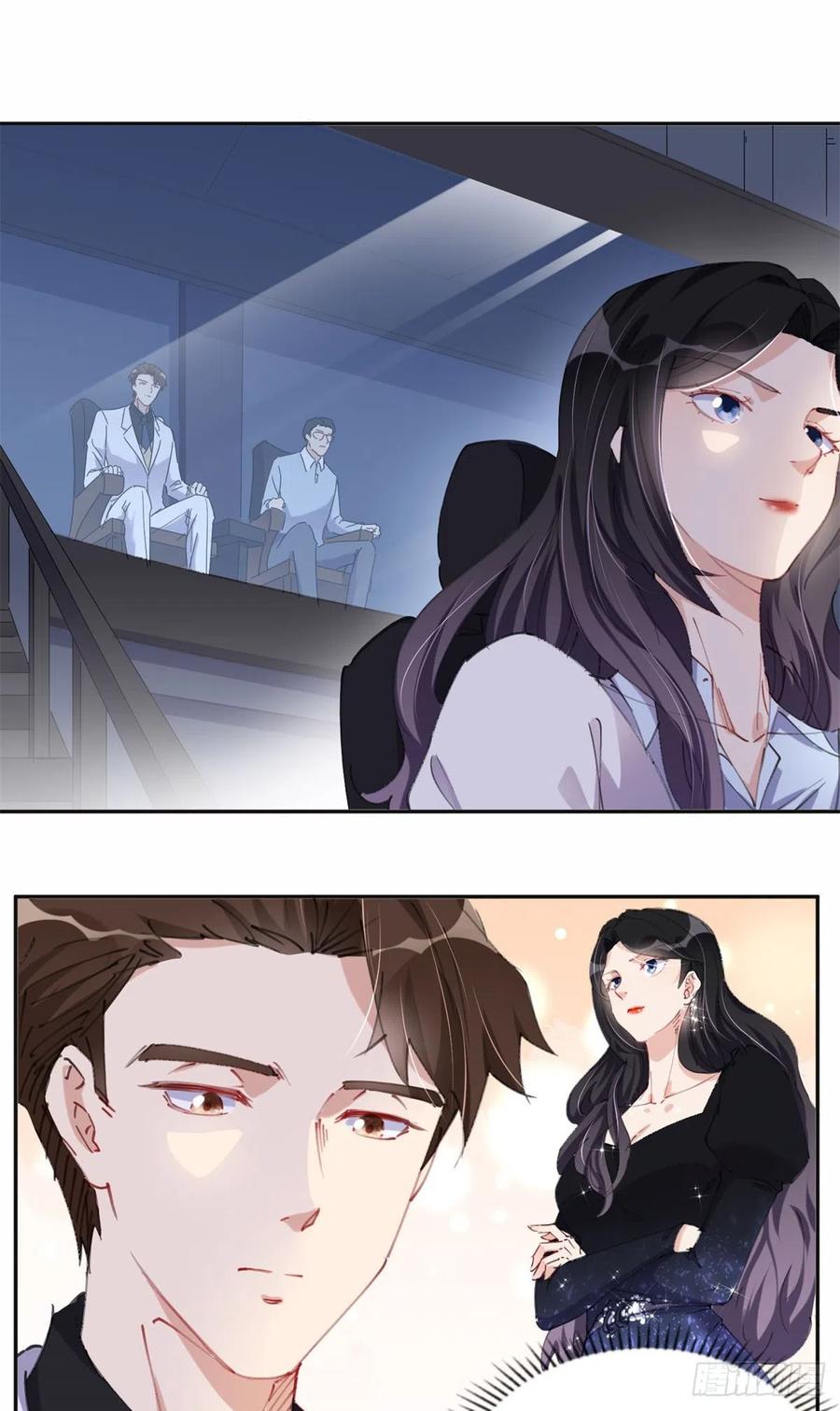 《离婚后前夫成了我的忠犬》31 她好耀眼 第30页