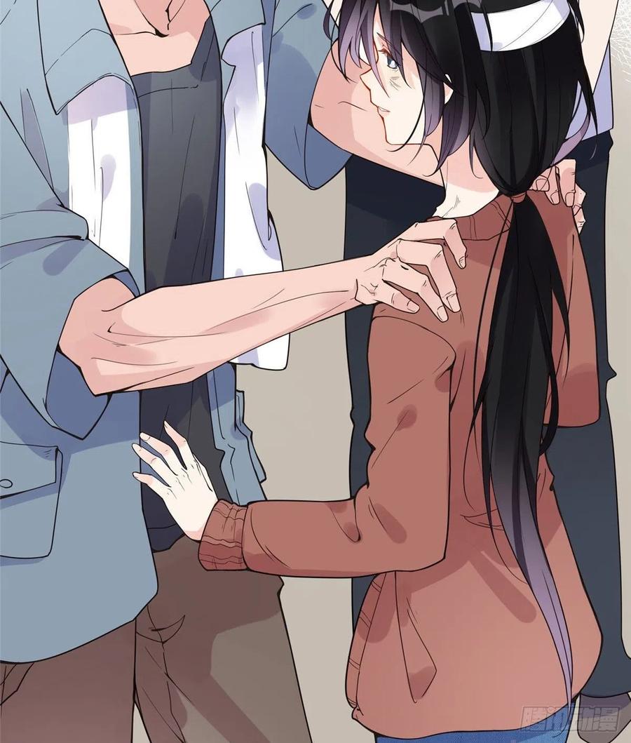 《离婚后前夫成了我的忠犬》3 复仇准备 第44页