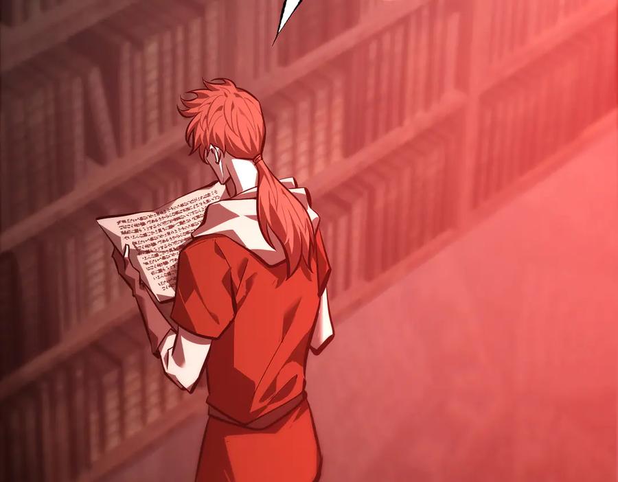 我，最强BOSS - 38 - 第26张图