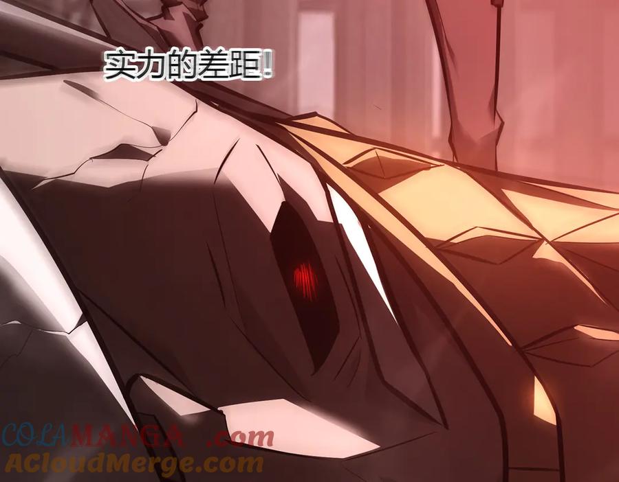 我，最强BOSS - 38 - 第57张图