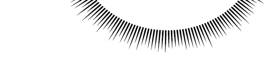 我，最强BOSS - 38 - 第39张图