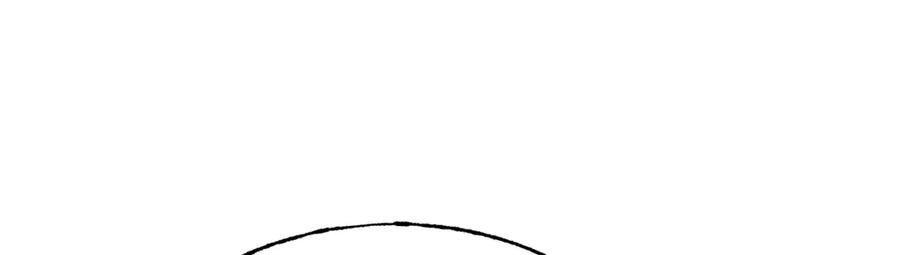 我，最强BOSS - 38 - 第14张图