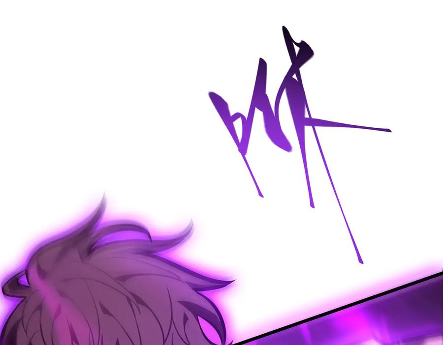 我，最强BOSS - 38 - 第83张图