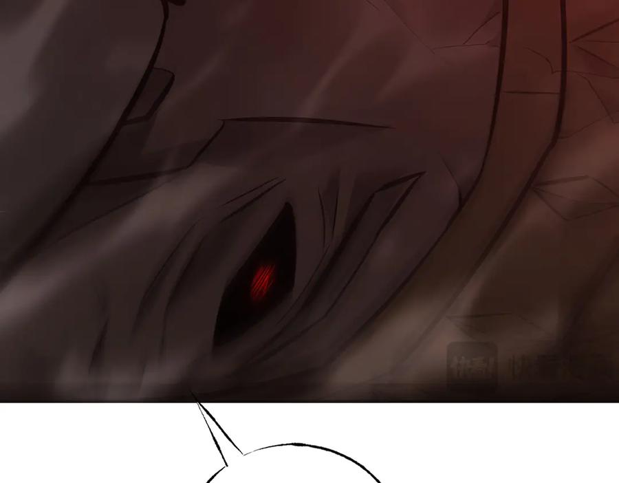 我，最强BOSS - 38 - 第58张图