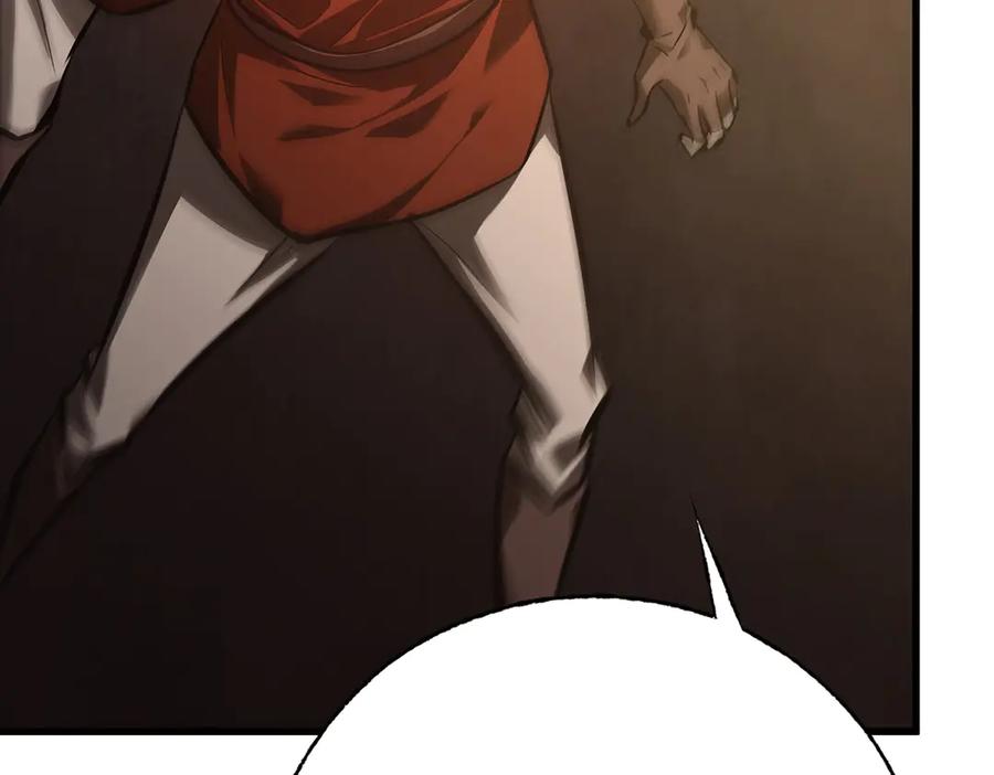 我，最强BOSS - 38 - 第12张图