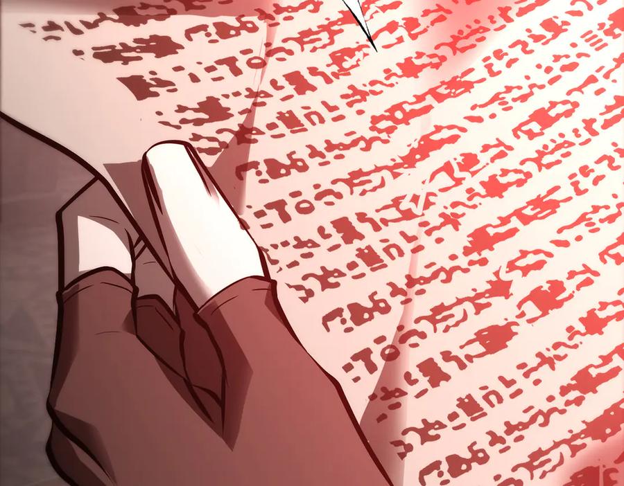 我，最强BOSS - 38 - 第23张图