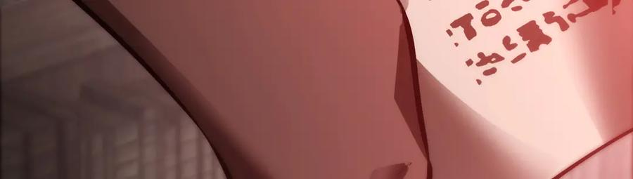 我，最强BOSS - 38 - 第24张图