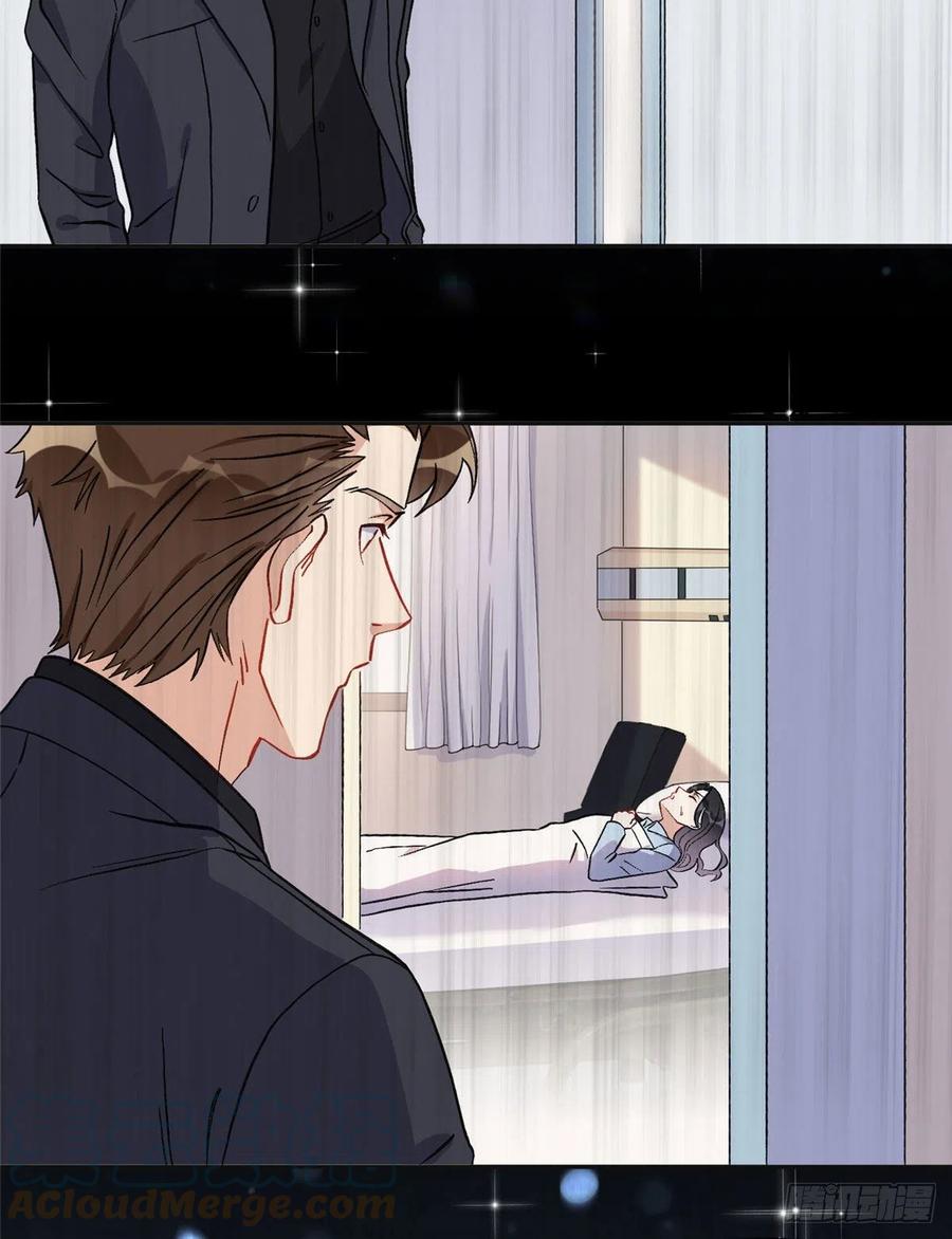 《离婚后前夫成了我的忠犬》41 去找夏无双 第5页