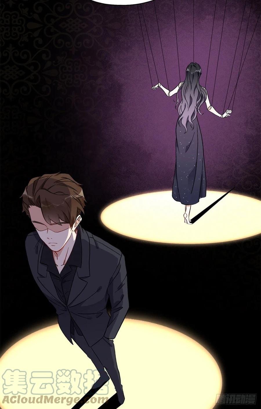 《离婚后前夫成了我的忠犬》44 最好的选择 第15页