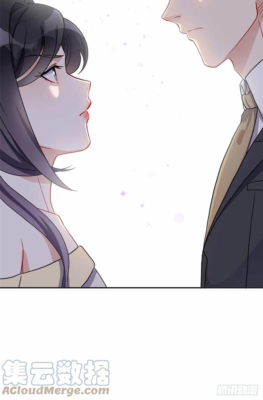 《离婚后前夫成了我的忠犬》46 星河的安排 第33页