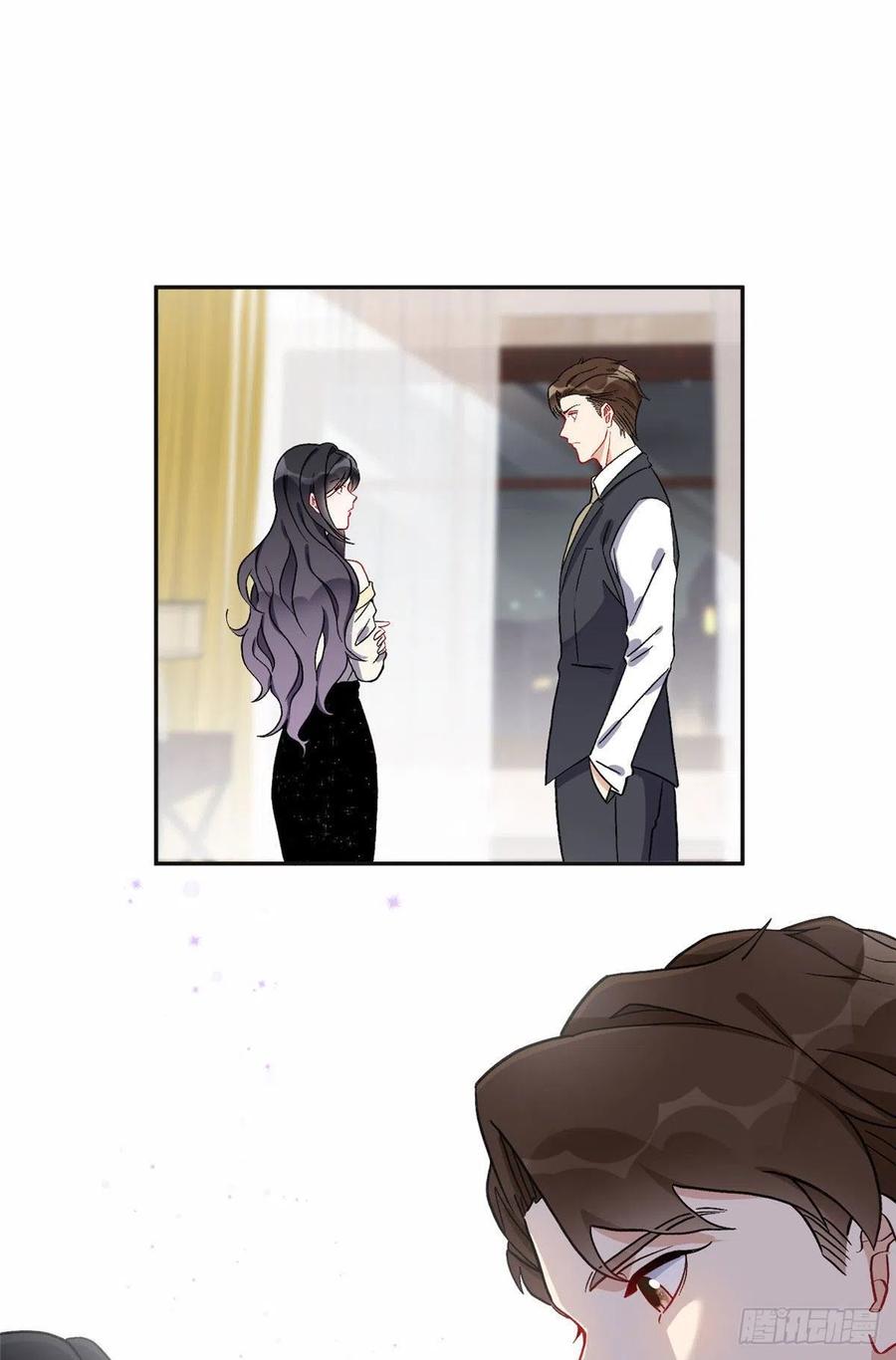 《离婚后前夫成了我的忠犬》46 星河的安排 第32页